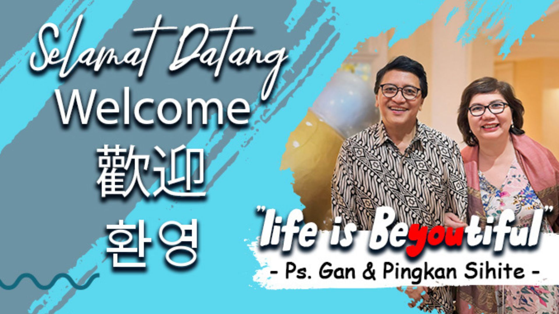 City Blessing Church (Jemaat Berkat Bagi Bangsa)